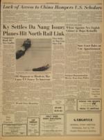 image of April 06, 1966 - number 3