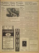 image of April 08, 1966 - number 3