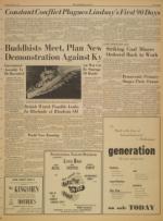 image of April 12, 1966 - number 3