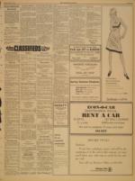 image of April 15, 1966 - number 7