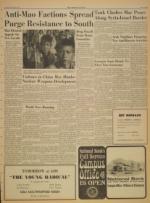 image of January 10, 1967 - number 3