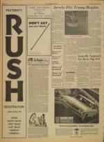 image of January 12, 1967 - number 8