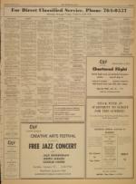 image of January 14, 1967 - number 5