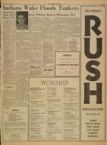 image of January 14, 1967 - number 7