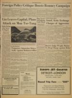 image of January 17, 1967 - number 3