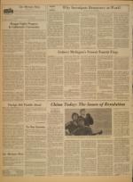 image of January 17, 1967 - number 4