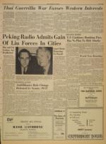 image of January 19, 1967 - number 3