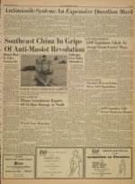 image of January 22, 1967 - number 3