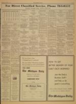 image of January 25, 1967 - number 5