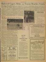 image of January 25, 1967 - number 7