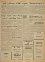 image of January 26, 1967 - number 3