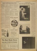 image of February 04, 1967 - number 8