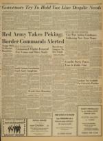 image of February 12, 1967 - number 3