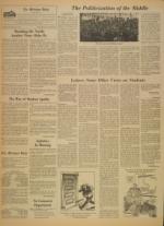 image of February 14, 1967 - number 4