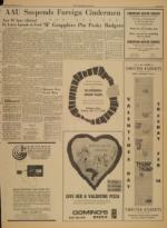 image of February 14, 1967 - number 7