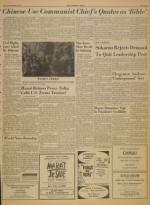 image of February 16, 1967 - number 3