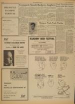 image of February 19, 1967 - number 6