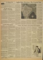 image of February 22, 1967 - number 4