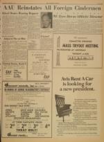 image of February 22, 1967 - number 7