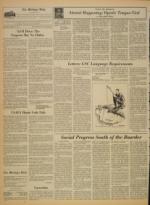 image of March 07, 1967 - number 4