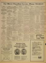 image of March 07, 1967 - number 5