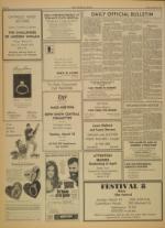 image of March 10, 1967 - number 6