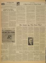 image of March 12, 1967 - number 4
