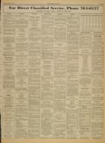 image of March 15, 1967 - number 5