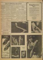 image of March 15, 1967 - number 8