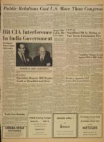 image of March 21, 1967 - number 3