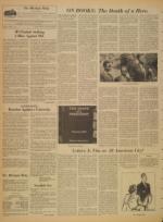 image of April 07, 1967 - number 4