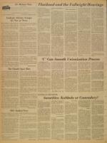 image of September 25, 1966 - number 4