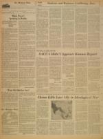image of September 29, 1966 - number 4