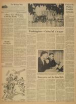 image of July 07, 1965 - number 2