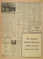 image of July 14, 1965 - number 4