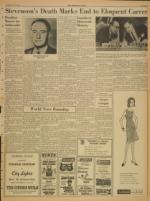 image of July 15, 1965 - number 3