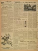 image of July 17, 1965 - number 2