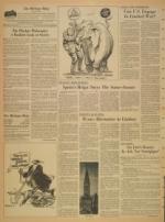 image of July 24, 1965 - number 2