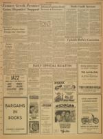 image of July 30, 1965 - number 3