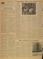 image of May 07, 1968 - number 4