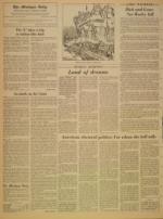 image of May 18, 1968 - number 4