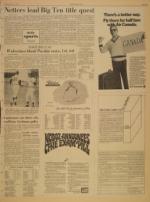 image of May 18, 1968 - number 7