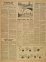 image of May 23, 1968 - number 4
