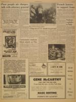 image of June 05, 1968 - number 9