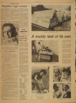 image of June 05, 1968 - number 12