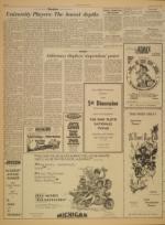 image of July 12, 1968 - number 2