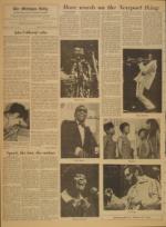 image of July 12, 1968 - number 4