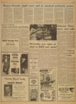 image of July 20, 1968 - number 3