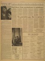 image of July 20, 1968 - number 6