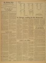 image of July 25, 1968 - number 4